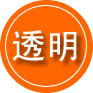 资源救援费用合理
