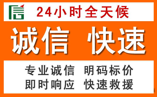 如何制定合理价格策略缓解资源道路救援售后压力